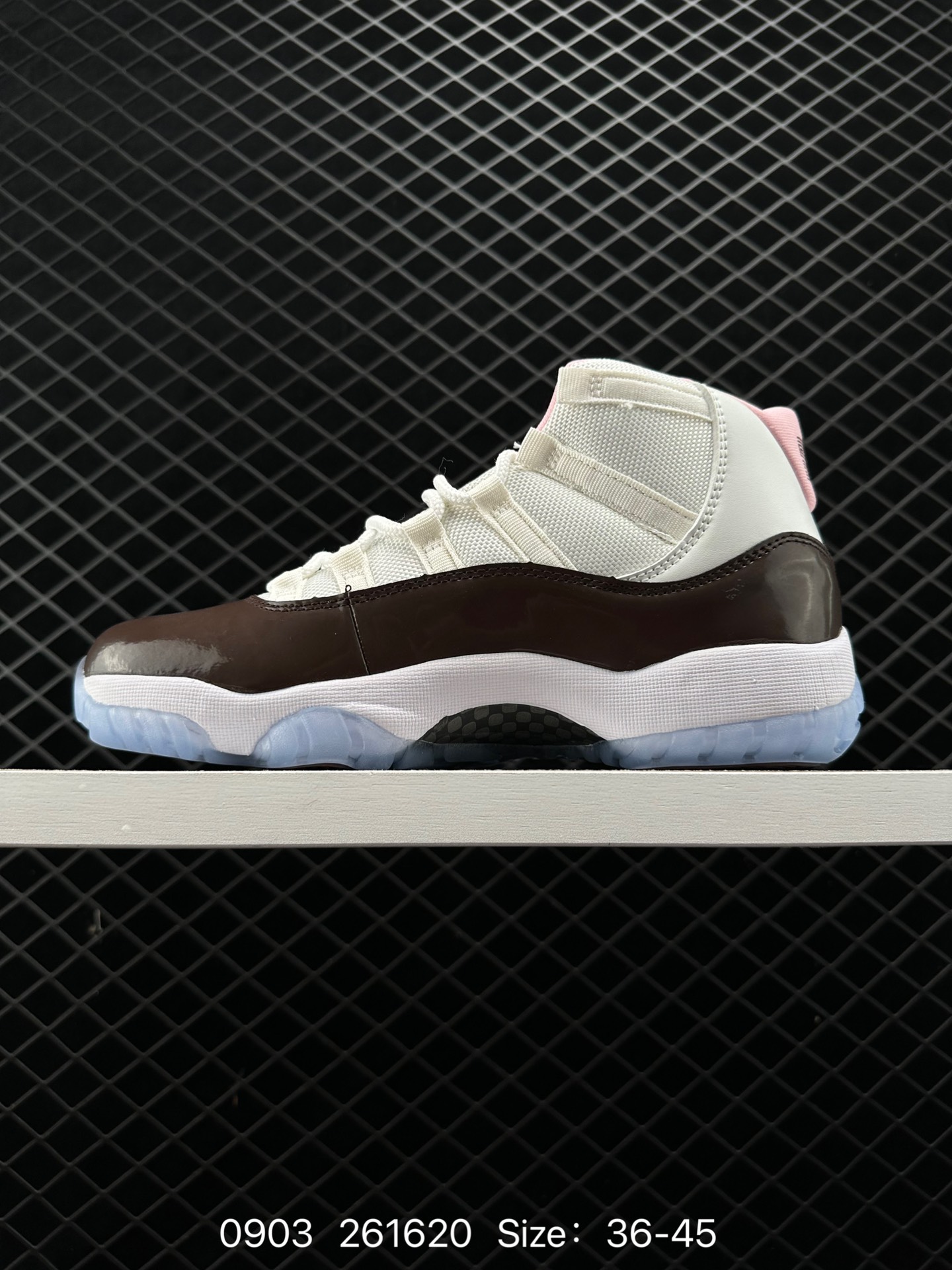 Nike Air Jordan 11 Retro